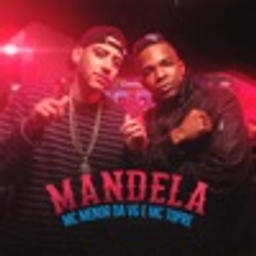 Intenção (DJ Leozinho MPC)