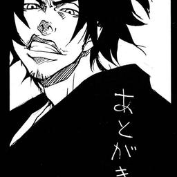 Wait She Loves Me Too (instrumental)