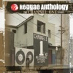 Don't Smoke the Seed