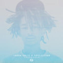 1994 (Jaden Smith Freestyle)