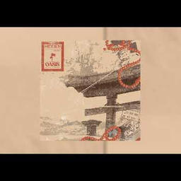 Hidden Scrolls Volume 2 (Demo)