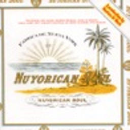 You Can Do It (Baby) [feat. George Benson]