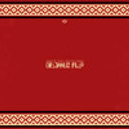 Mr. Vegas - Heads High (oJFlip)