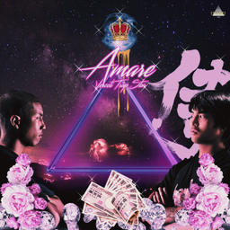 That Girl (Instrumental)