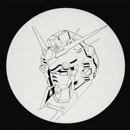 Vio-Lent (GUNDAM Bootleg)