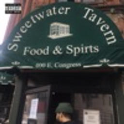 And More. (feat. Wiki)