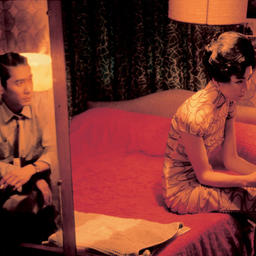 KISS OF LIFE - (KAYTRANADA EDIT)