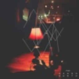 Middle of Things, Beautiful Wife (feat. Xavier Omär)