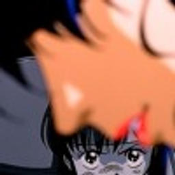 Sicko Mode (Sans Redo)