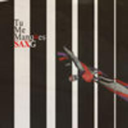 Patience, the Key / Come Here, Baby