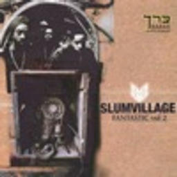 Forth and Back (feat. Kurupt)