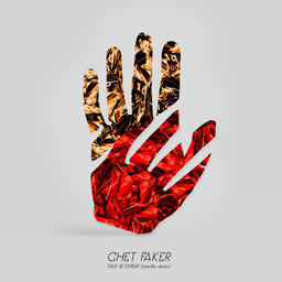 Foolish (starRo Remix)