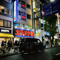 Give My All (Joe Kay's Slowed Edit)