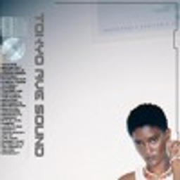 hold on. [Tokyo Ave remix]