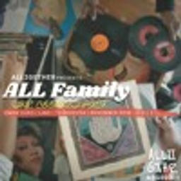 So Into You (Omar Duro Edit)