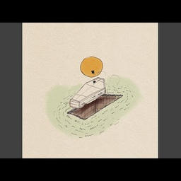 Play Nice - Stuck Inside (feat. Zilo)