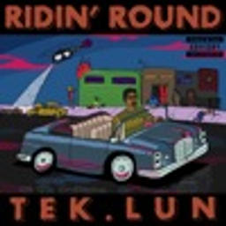 Ascension Feat. Lakim