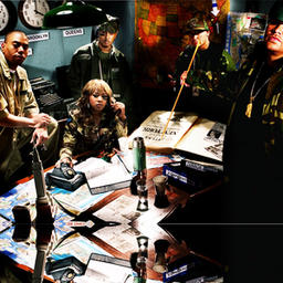 Lean Back (Instrumental)