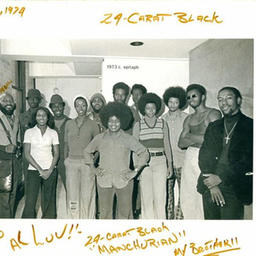 Ghetto: Misfortunes Wealth