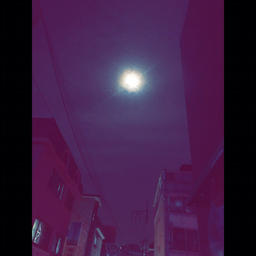 SpecialAffair(esta remix)