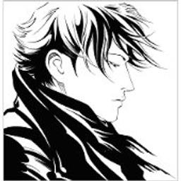 What They Do (Instrumental)