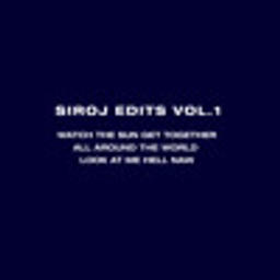 LOOK AT ME (MALA FAVELA SIROJ EDIT)