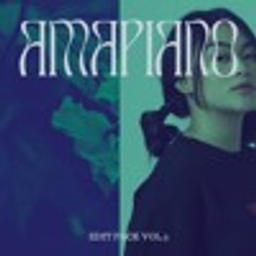 Show Me What You Got (Amapiano Edit)